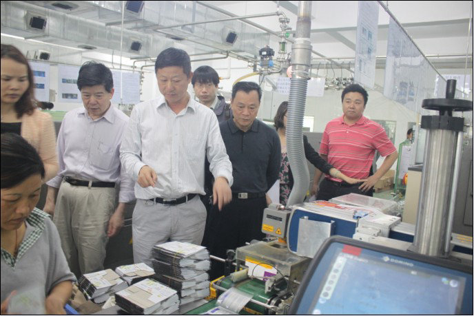 公安部、農(nóng)業(yè)部、工商總局等部委給予銀農(nóng)科技DCS自動(dòng)化生產(chǎn)線高度贊譽(yù)