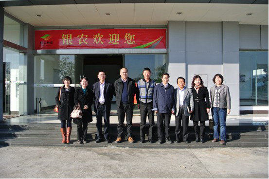 我國(guó)家農(nóng)業(yè)部、廣東省藥檢所、惠州市農(nóng)技中心等各級(jí)領(lǐng)導(dǎo)來(lái)司參觀指導(dǎo)