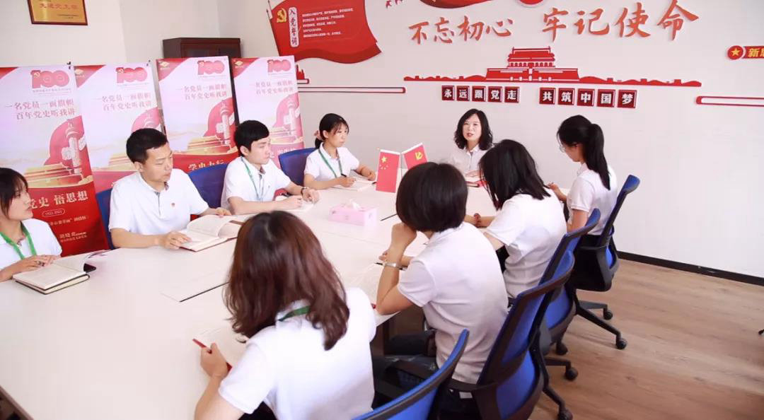 贊！這家企業(yè)黨支部學(xué)黨史有新招，引學(xué)習(xí)強(qiáng)國關(guān)注