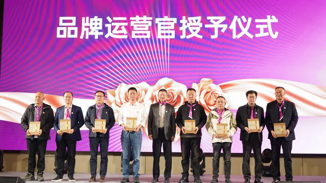 銀商會(huì)啟航，共繪新篇章！銀農(nóng)科技數(shù)字化賦能客戶再增長(zhǎng)